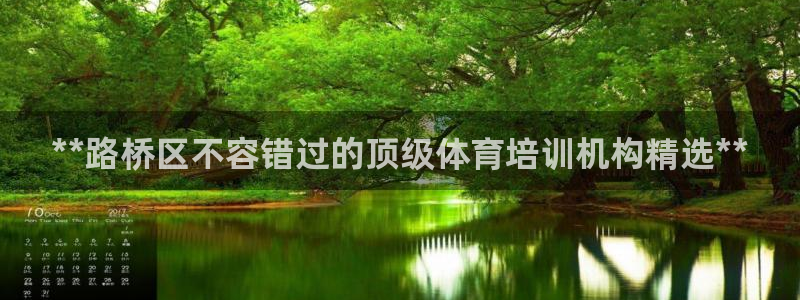 焦点娱乐官网下载