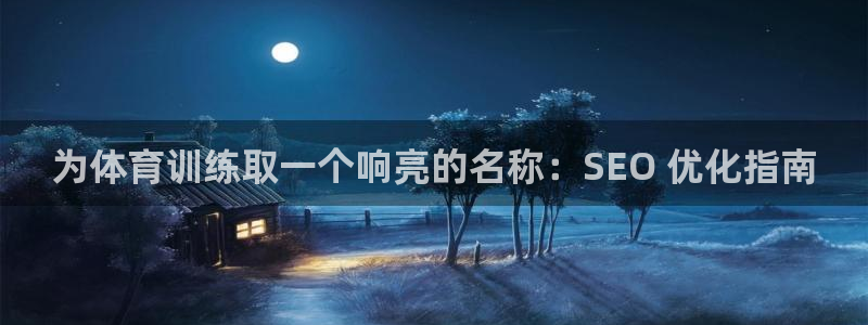 焦点娱乐平台最高待遇