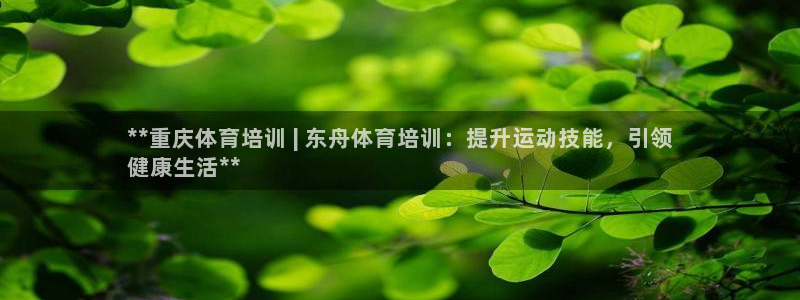 焦点娱乐官网下载安装苹果