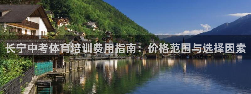 焦点娱乐说说句子