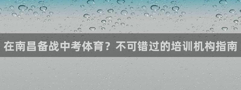 焦点娱乐传媒有限公司怎么样呀