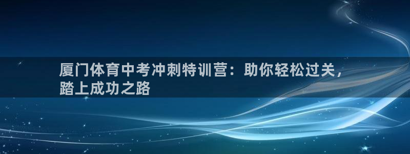 焦点娱乐传媒有限公司是干嘛的啊