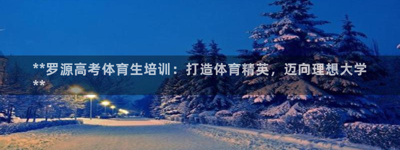 焦点娱乐传媒有限公司怎么样啊