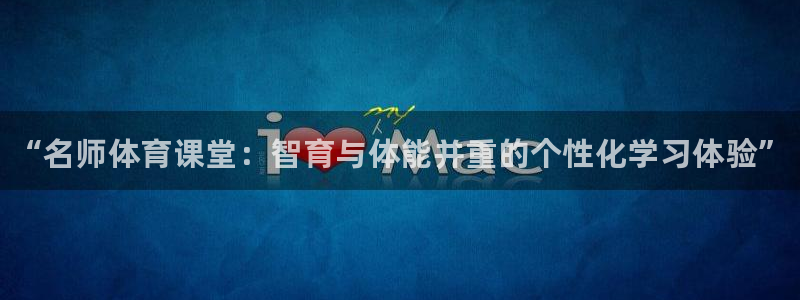 焦点娱乐官方网站入口