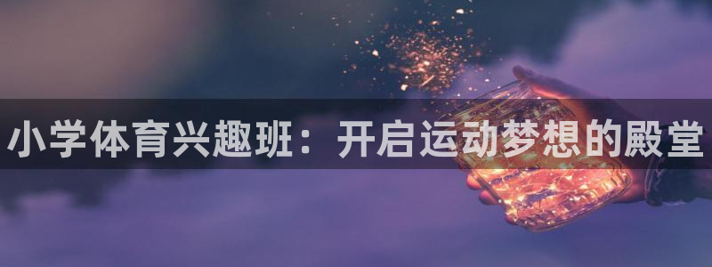 焦点娱乐平台是正规的吗安全吗苹果