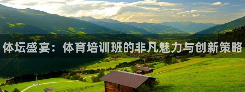 焦点娱乐下载手机版最新版